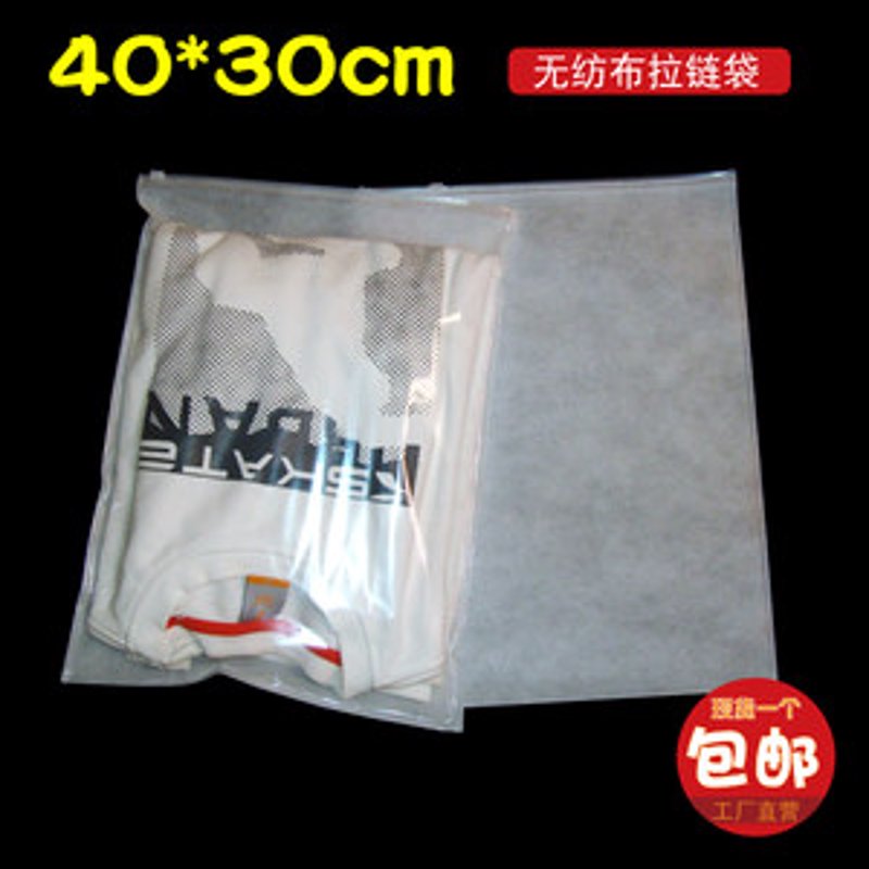 揭秘塑料袋批发价格的奥秘：从工厂到门店